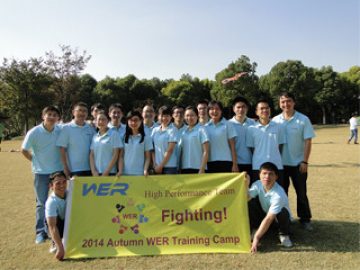 Activities in Gucun Park, Autumn 2017