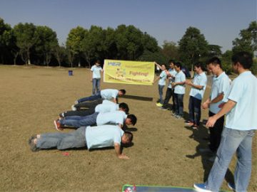 Activities in Gucun Park, Autumn 4 2017