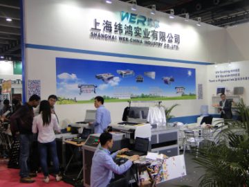 Vysvetlite výkon stroja