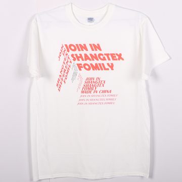 Osobný priemysel na mieru