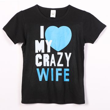 Osobný priemysel na mieru